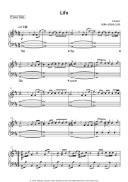 Sheet music, chords Zivert - Life
