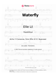 Sheet music, chords Ellie Lil - Waterfly