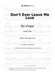 undefined Nu Virgos - Don’t  Ever Leave Me Love