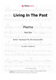 undefined Plazma - Living In The Past