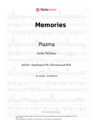 undefined Plazma - Memories