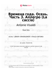 Sheet music, chords Antonio Vivaldi - 4 Seasons. Autumn, movement 3: Allegro