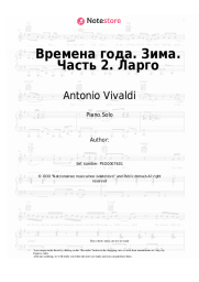 Sheet music, chords Antonio Vivaldi - The Four Seasons. Winter, movement 2: Largo