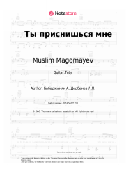 undefined Muslim Magomayev, Arno Babajanian - Ты приснишься мне