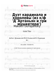 undefined Maksim Dunayevsky - Дуэт кардинала и королевы (из к/ф 'Д`Артаньян и три мушкетера')