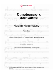 undefined Muslim Magomayev, Oscar Feltsman - С любовью к женщине