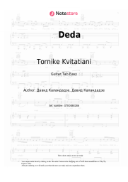 undefined Tornike Kvitatiani - Deda