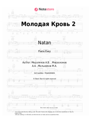 undefined Natan, Mot - Молодая Кровь 2