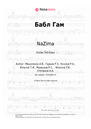 undefined NaZima - Бабл Гам