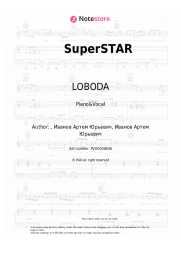 undefined LOBODA - SuperSTAR
