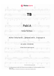 undefined Pabl.A - ТВ