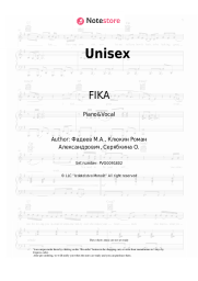 Sheet music, chords FIKA - Unisex