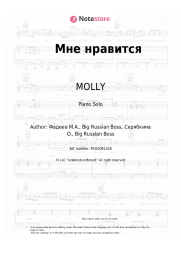 undefined MOLLY, Big Russian Boss - Мне нравится