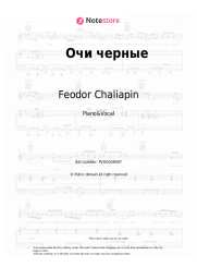 Sheet music, chords Feodor Chaliapin - Dark Eyes