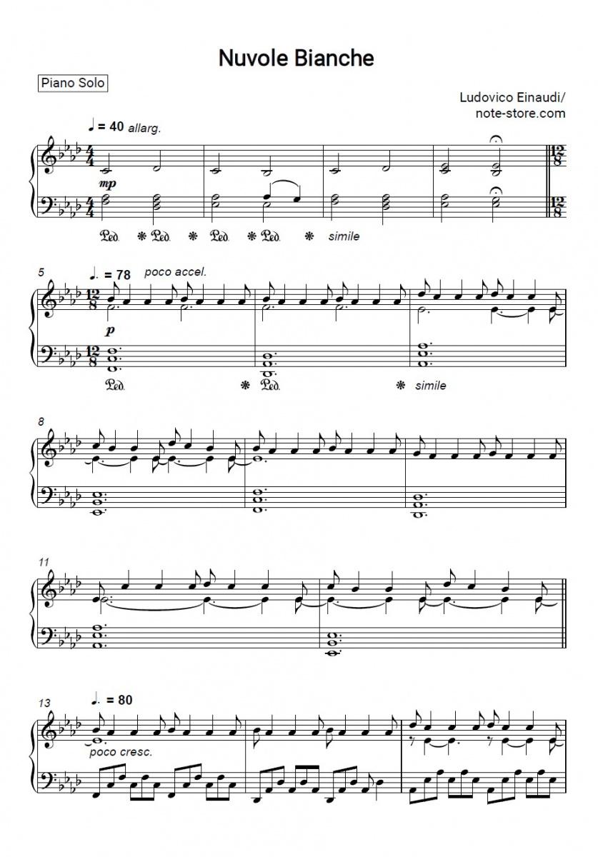 Nuvole Bianche - Ludovico Einaudi Piano Sheet Music - Piano.Solo