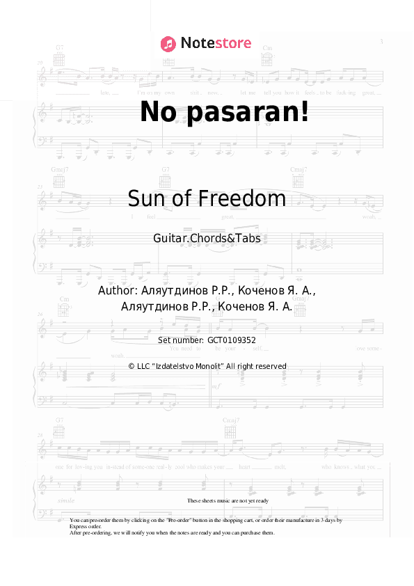 No pasaran! - Sun of Freedom Chords and Tabs - Guitar.Chords&Tabs