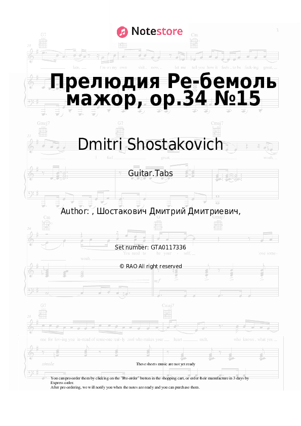 Prelude in D flat major, op.34 No. 15 - Dmitri Shostakovich Tabs - Guitar.Tabs