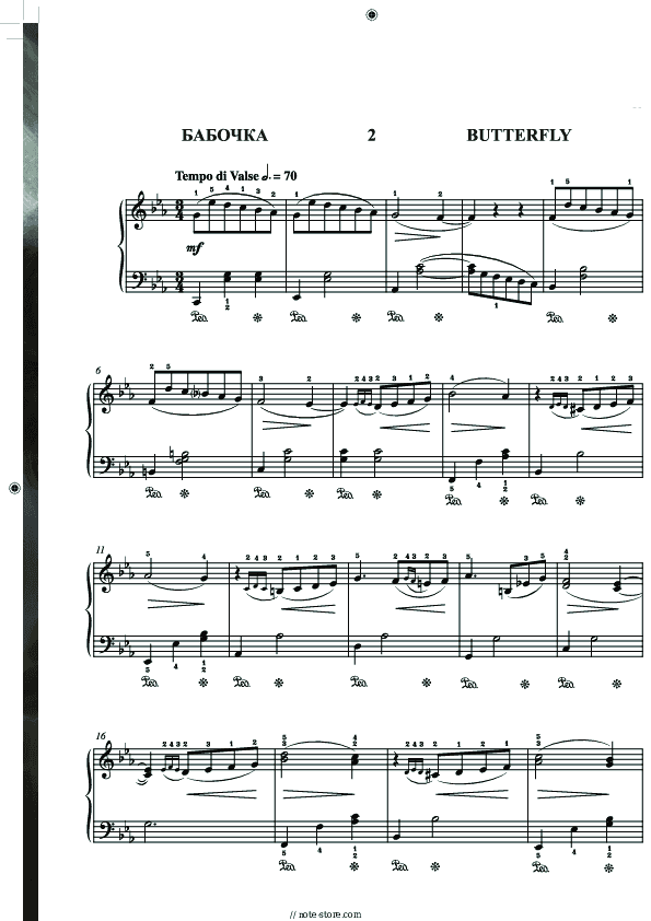 Бабочка - Igor Nikolayev, Ekaterina Mechetina Piano Sheet Music - Piano.Solo