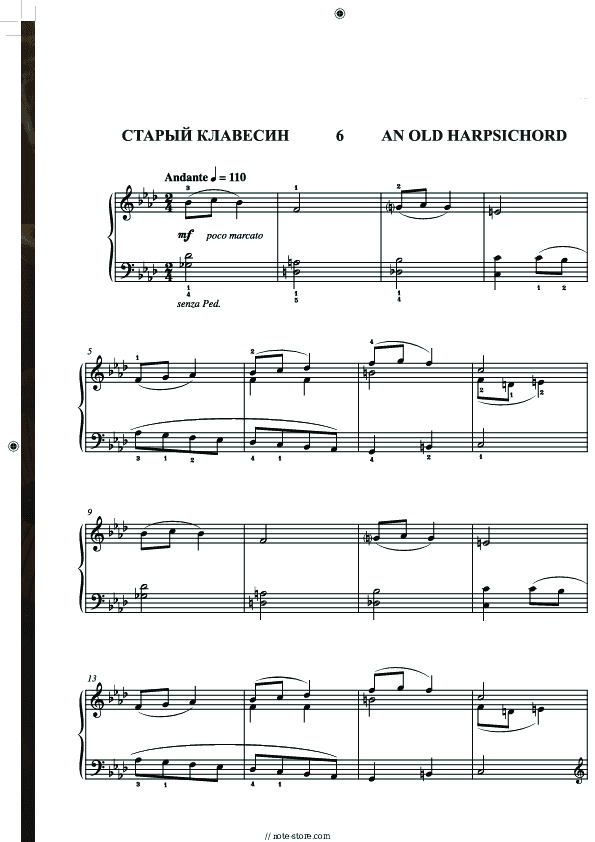 Старый клавесин - Igor Nikolayev, Ekaterina Mechetina Piano Sheet Music - Piano.Solo