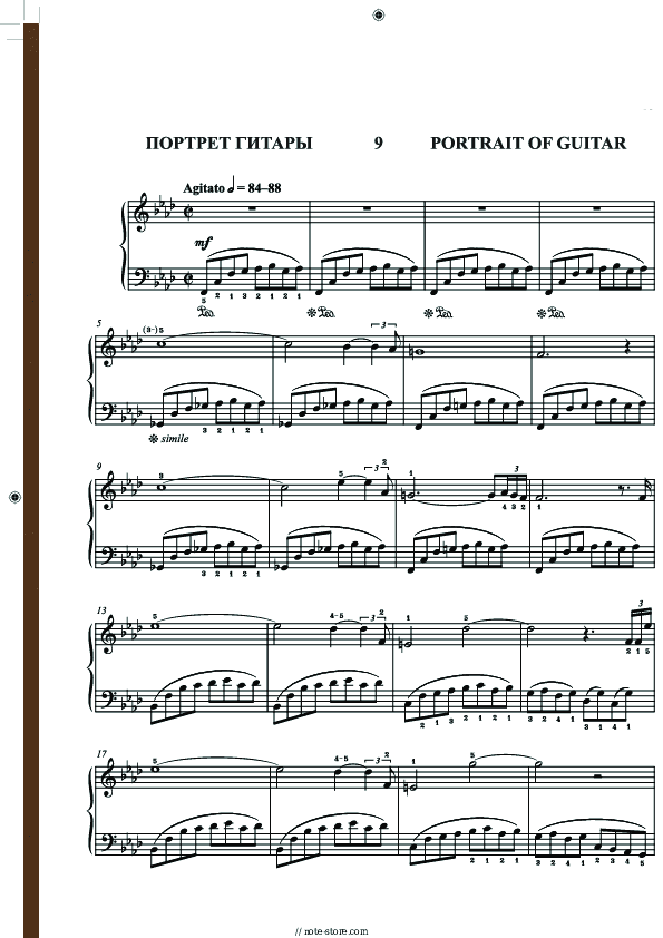 Портрет гитары - Igor Nikolayev, Ekaterina Mechetina Piano Sheet Music - Piano.Solo