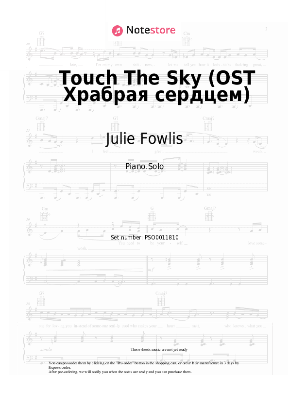 Touch The Sky (from Brave soundtrack) - Julie Fowlis Piano Sheet Music - Piano.Solo