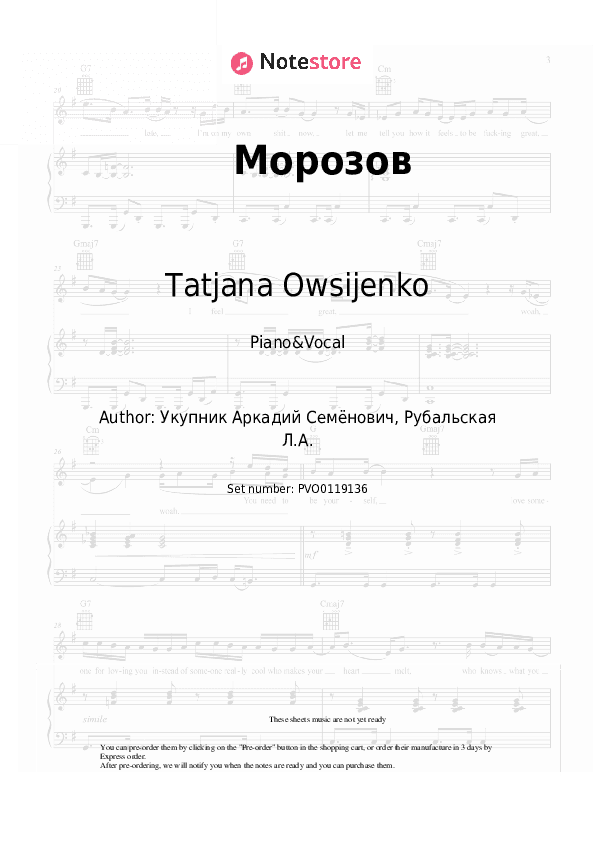 Морозов - Tatjana Owsijenko Piano Sheet Music with the Voice part - Piano&Vocal