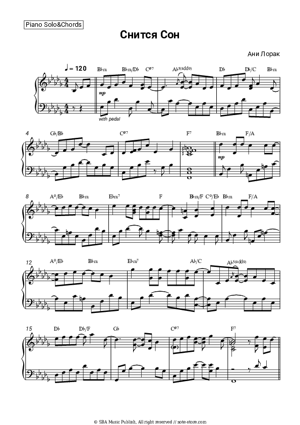 Снится сон - Ani Lorak Piano Sheet Music and Chords - Piano.Solo&Chords