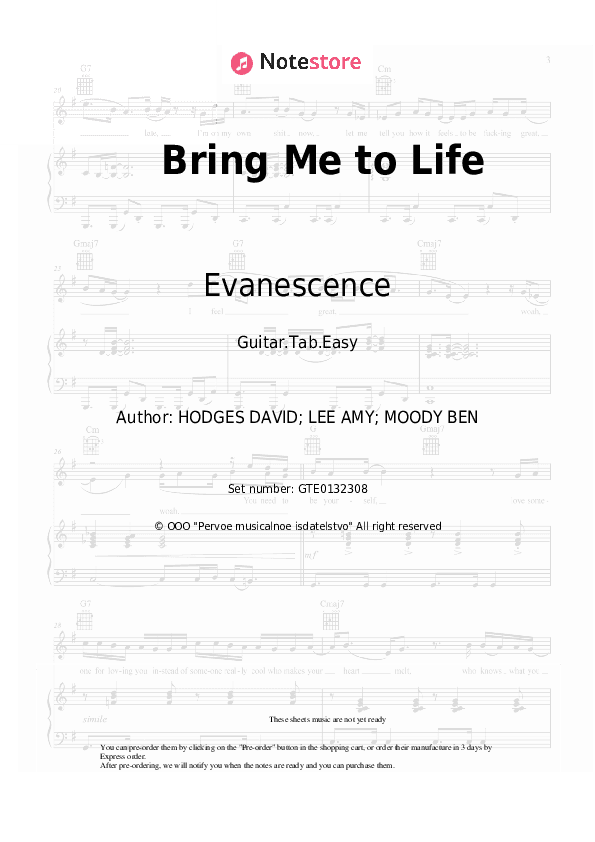 Bring Me to Life - Evanescence Tabs Easy - Guitar.Tab.Easy