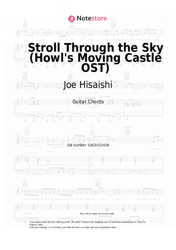 The Merry Light Cavalrymen (Howl's Moving Castle OST) - Joe Hisaishi Chords - Guitar.Chords