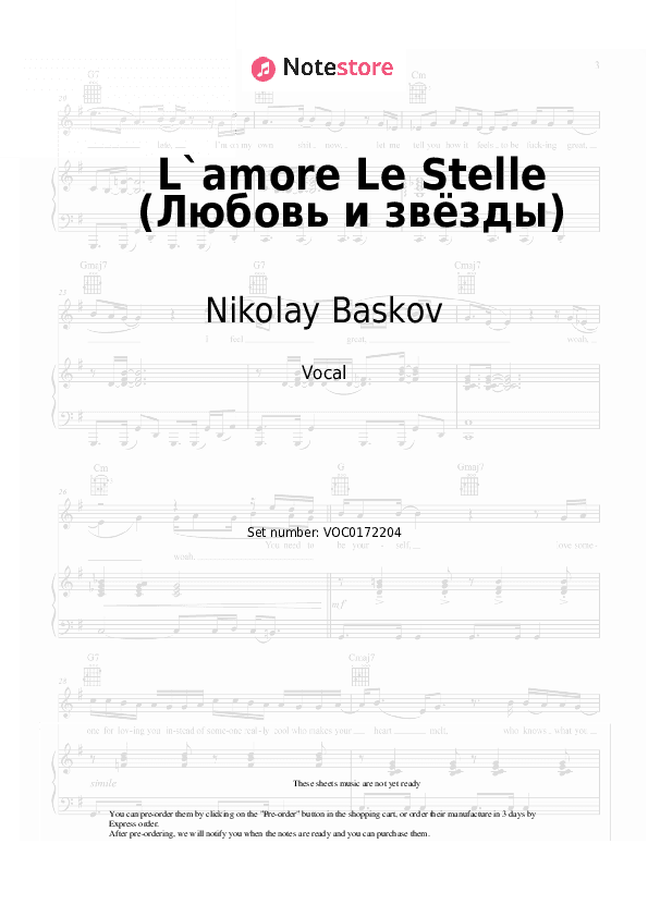 L`amore Le Stelle (Любовь и звёзды) - Nikolay Baskov Vocal Sheet Music - Vocal