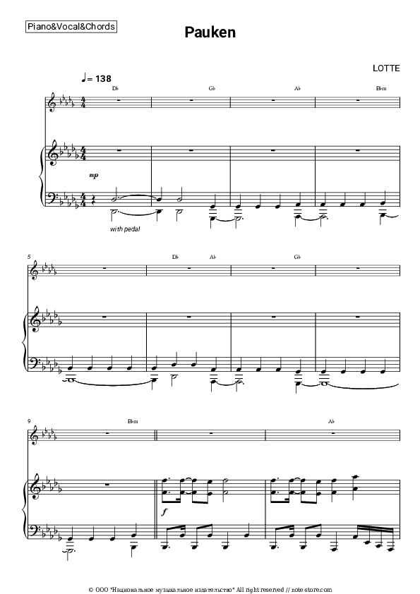 Pauken - LOTTE Piano Sheet Music with the Vocal and Chords - Piano&Vocal&Chords