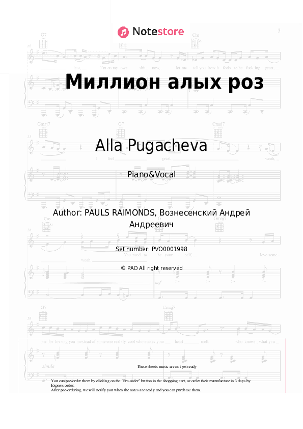 Миллион алых роз - Alla Pugacheva Piano Sheet Music with the Voice part - Piano&Vocal