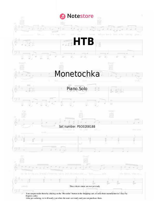 НТВ - Monetochka Piano Sheet Music - Piano.Solo