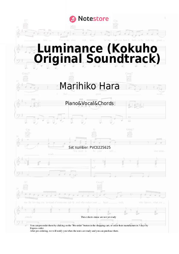 Luminance (Kokuho Original Soundtrack) - Marihiko Hara, Satoru Iguchi Piano Sheet Music with the Vocal and Chords - Piano&Vocal&Chords