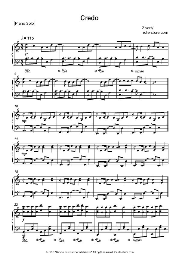 Credo - Zivert Piano Sheet Music - Piano.Solo