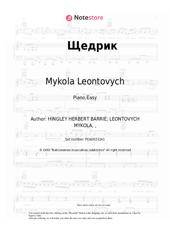 Carol of the Bells - Mykola Leontovych Piano Sheet Music Easy - Piano.Easy