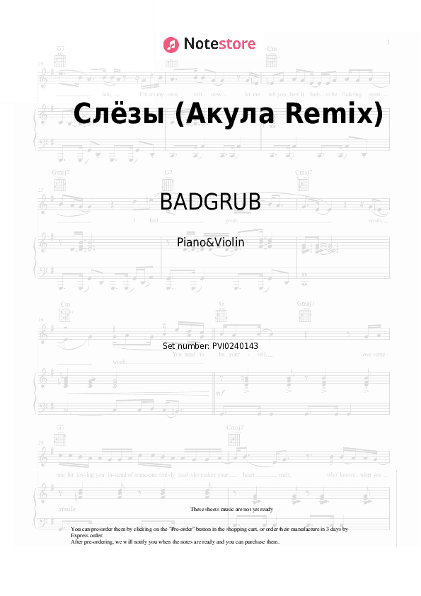Слёзы (Акула Remix) - BADGRUB, Oksana Pochepa (Akula) Piano Sheet Music and Violin - Piano&Violin