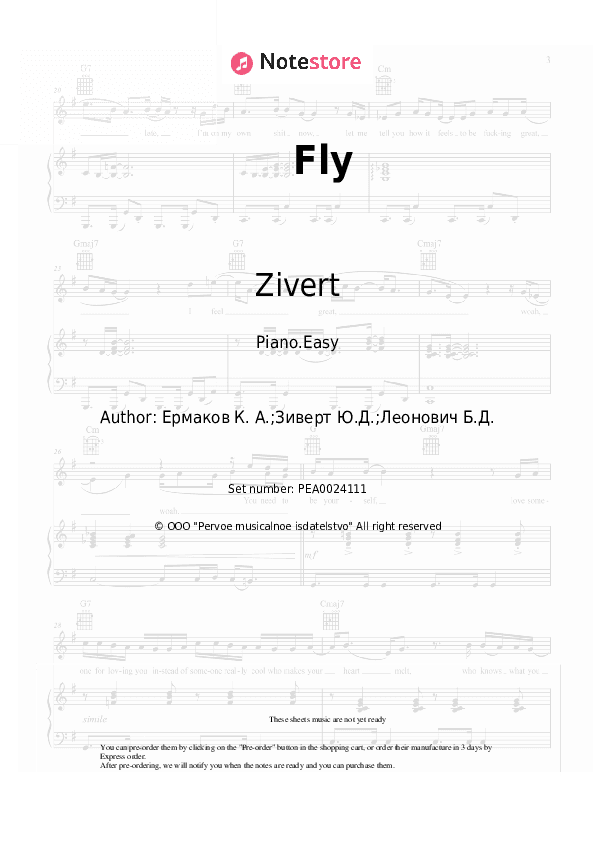 Fly - Zivert Piano Sheet Music Easy - Piano.Easy