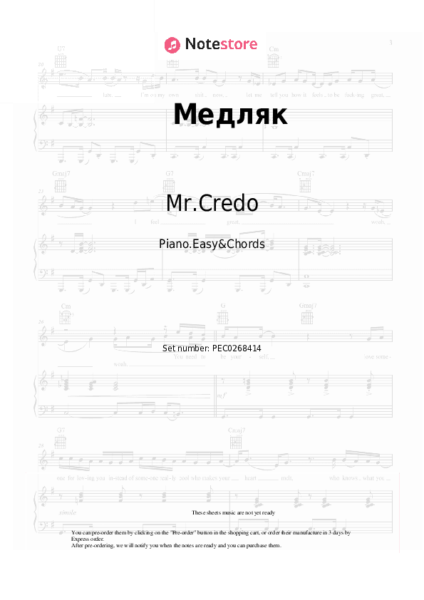 Медляк - Mr.Credo Sheet Music Easy and Chords - Piano.Easy&Chords