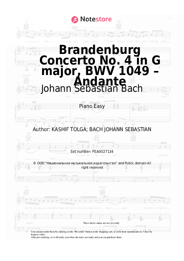 Brandenburg Concerto No. 4 in G major, BWV 1049 – Andante - Johann Sebastian Bach Piano Sheet Music Easy - Piano.Easy