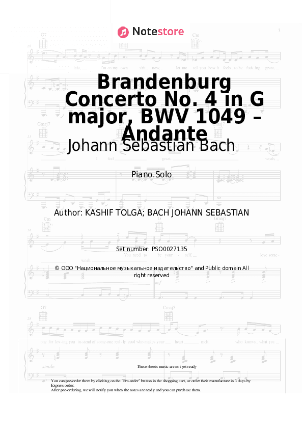 Brandenburg Concerto No. 4 in G major, BWV 1049 – Andante - Johann Sebastian Bach Piano Sheet Music - Piano.Solo