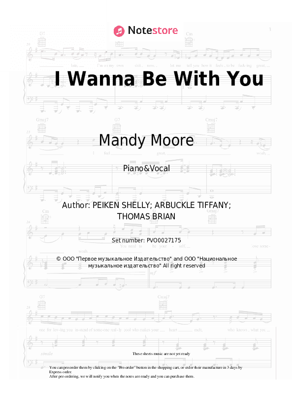 I Wanna Be With You - Mandy Moore Piano Sheet Music with the Voice part - Piano&Vocal