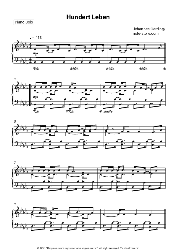 Hundert Leben - Johannes Oerding Piano Sheet Music - Piano.Solo