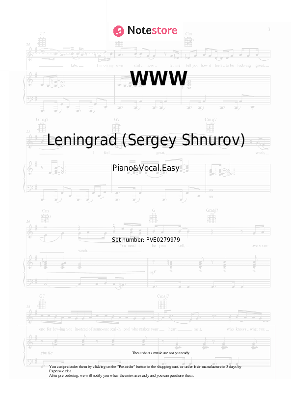 WWW - Leningrad (Sergey Shnurov) Piano Sheet Music Easy and Vocal - Piano&Vocal.Easy