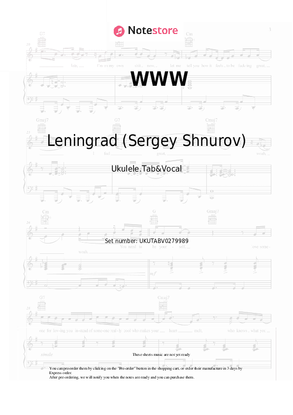 WWW - Leningrad (Sergey Shnurov) Sheet Music - Ukulele.Tab&Vocal