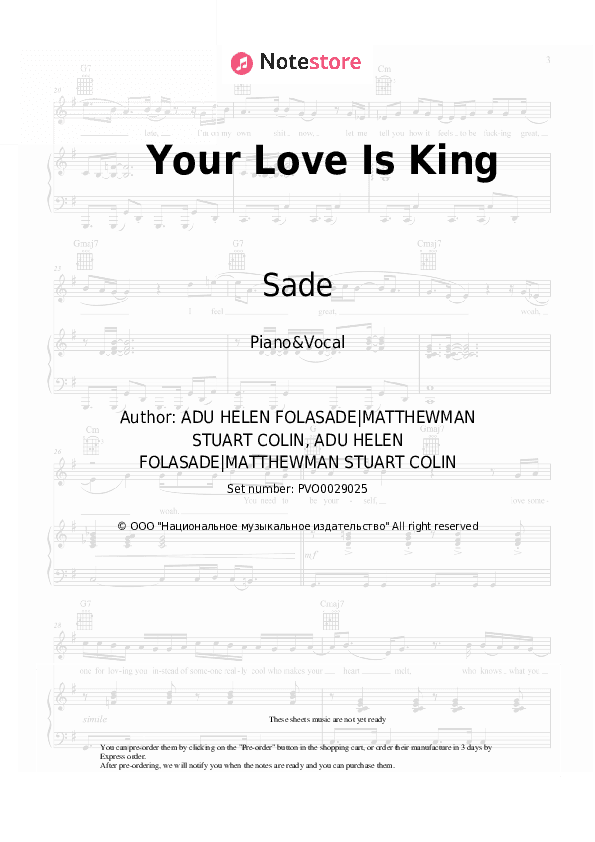 Your Love Is King - Sade Piano Sheet Music with the Voice part - Piano&Vocal