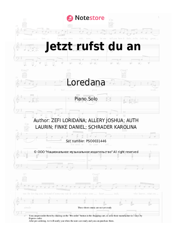 Jetzt rufst du an - Loredana Piano Sheet Music - Piano.Solo