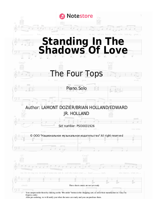 Standing In The Shadows Of Love - The Four Tops Piano Sheet Music - Piano.Solo