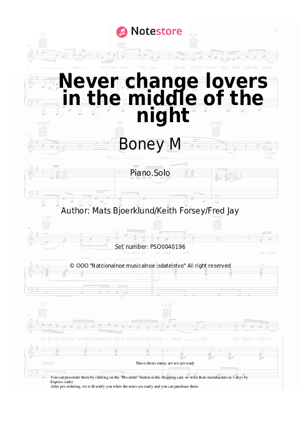 Never change lovers in the middle of the night - Boney M Piano Sheet Music - Piano.Solo