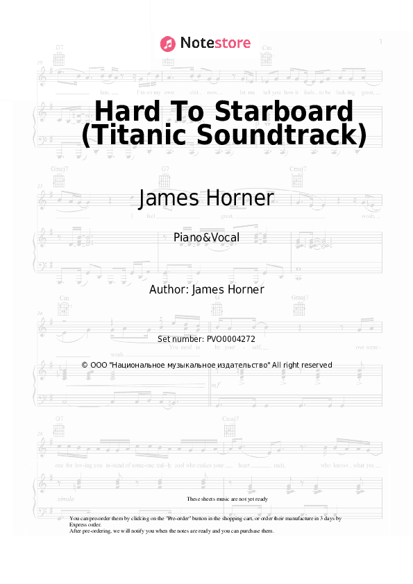 Hard To Starboard (Titanic Soundtrack) - James Horner Piano Sheet Music with the Voice part - Piano&Vocal